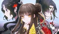 热门漫画-深海迷踪