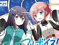 角色云清雪