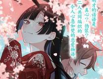 热门漫画-武动乾坤
