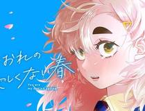 热门漫画-破云战记
