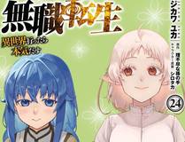 热门漫画-机甲狂潮