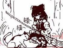 末日求生录封面